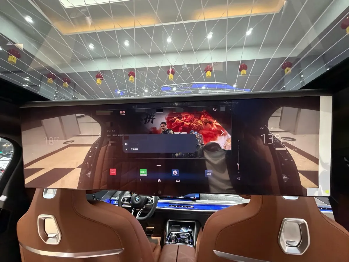 2023 BMW 7 Series 3.0T 381HP L6 8AT,autocango,china used car exporter,china ev exporter,chinese used car exporter,chinese used ev exporter