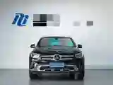 2021 Mercedes-Benz GLC Class 2.0T 197HP L4 9AT
