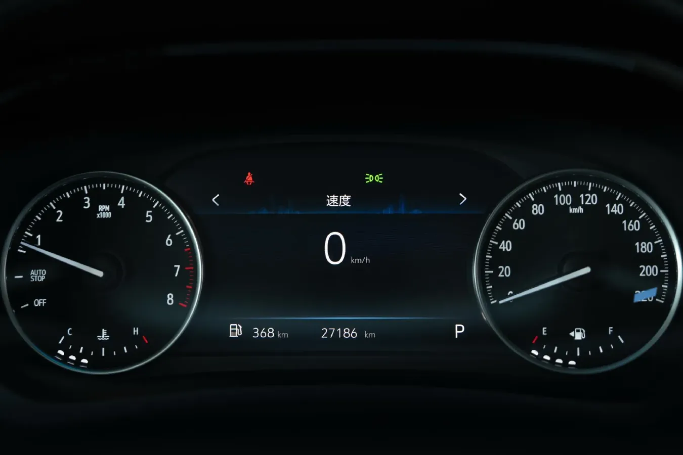 2023 Buick GL8 2.0T 237HP L4 9AT,autocango,china used car exporter,china ev exporter,chinese used car exporter,chinese used ev exporter