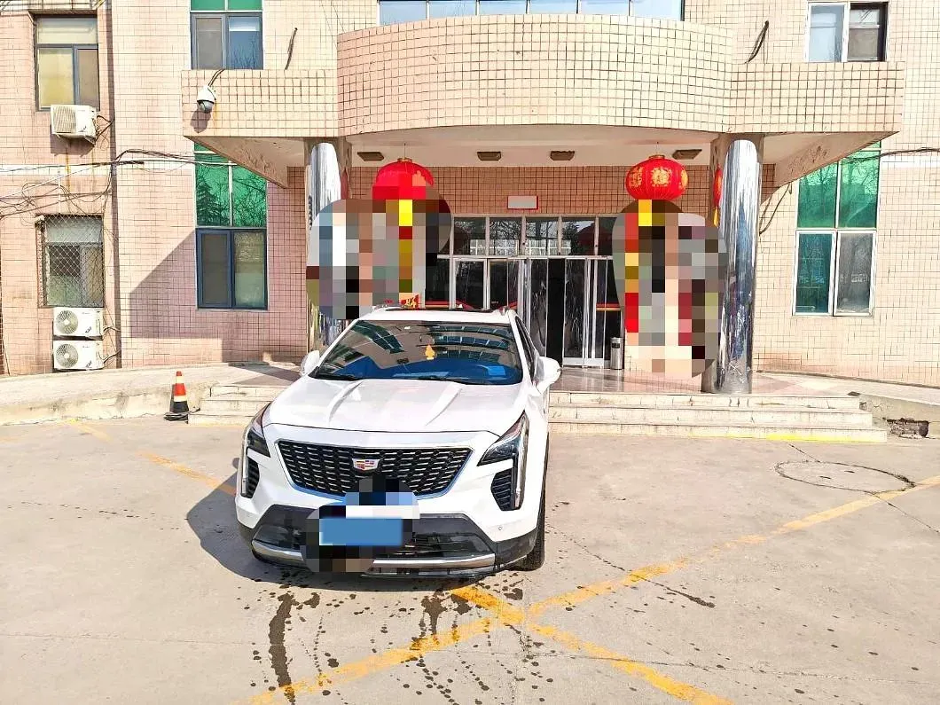 2021 Cadillac XT4 2.0T 237HP L4 9AT,autocango,china used car exporter,china ev exporter,chinese used car exporter,chinese used ev exporter