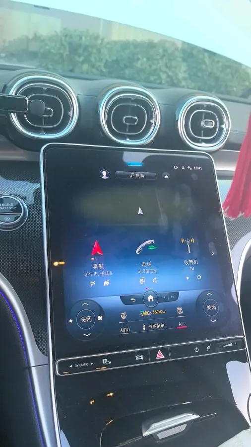 2022 Mercedes-Benz C Class 1.5T 204HP L4 9AT,autocango,china used car exporter,china ev exporter,chinese used car exporter,chinese used ev exporter