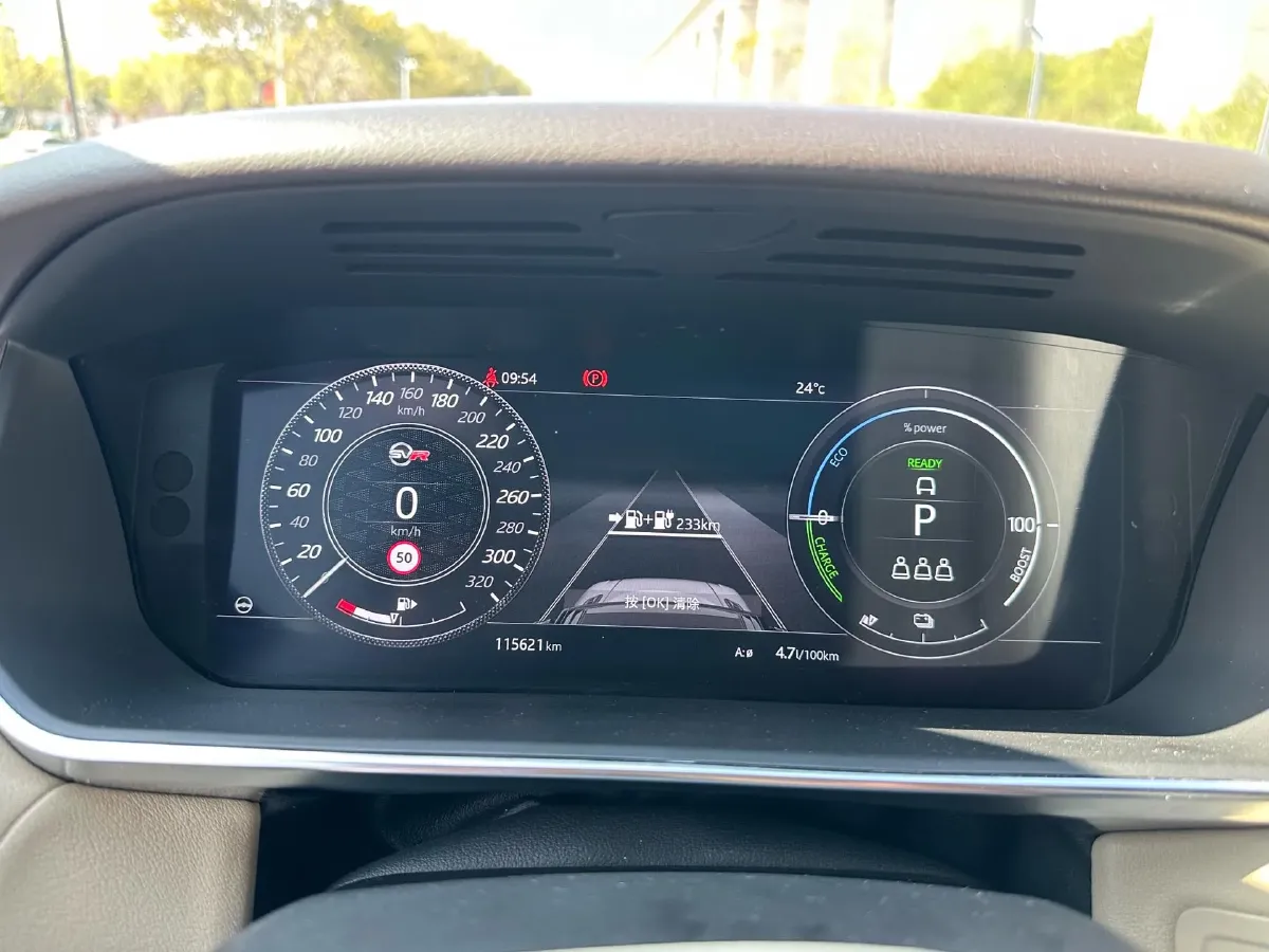 2019 Shenzer V-Class 2.0T 211HP L4 7AT,autocango,china used car exporter,china ev exporter,chinese used car exporter,chinese used ev exporter