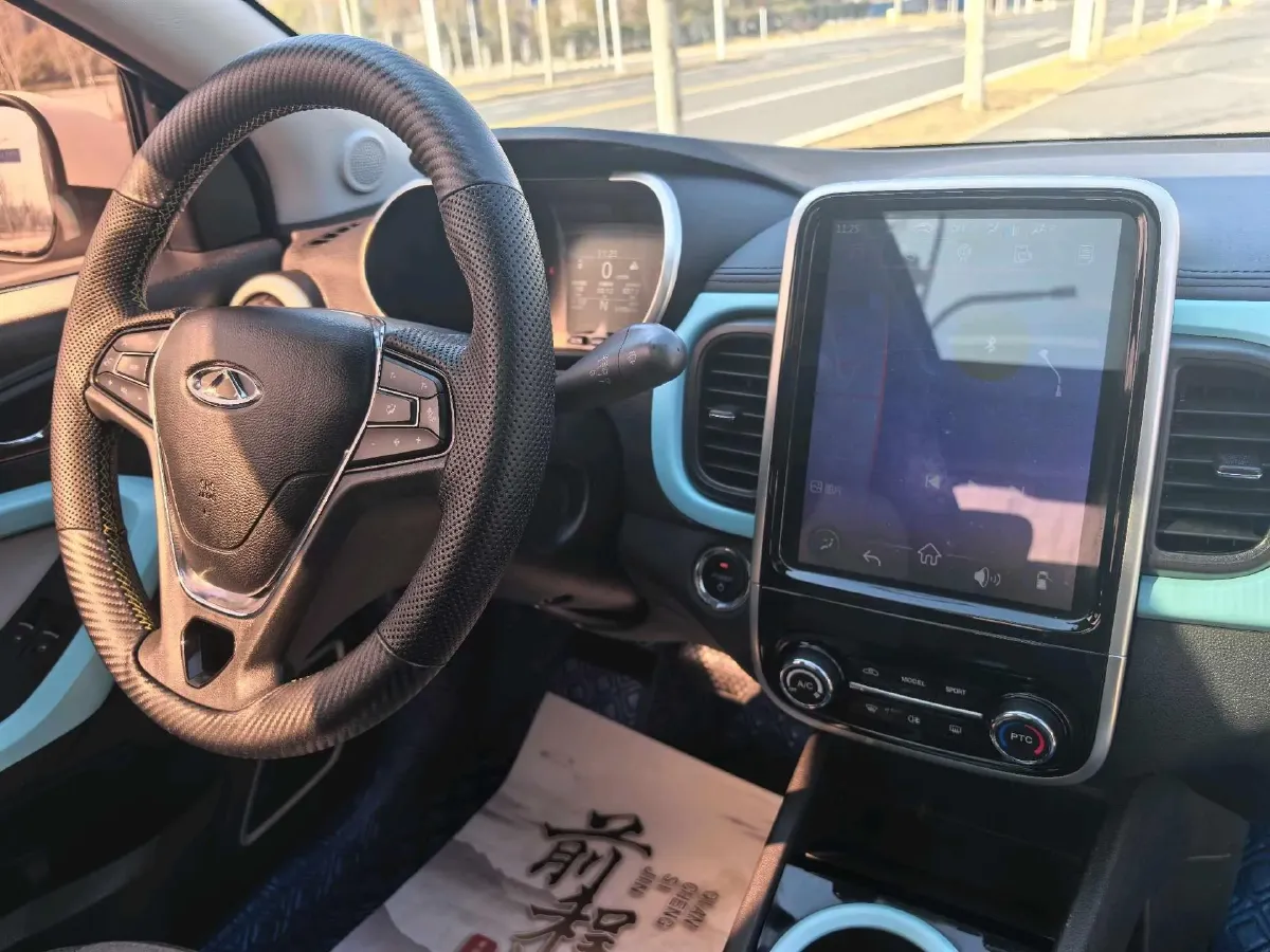 2021 Chery Little Ant BEV 30.6KWH,autocango,china used car exporter,china ev exporter,chinese used car exporter,chinese used ev exporter