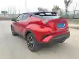 2020 Toyota C-HR 2.0L 171HP L4 CVT