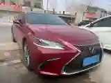 2020 Lexus ES 2.5L 207HP L4 8AT