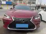 2020 Lexus ES 2.5L 207HP L4 8AT