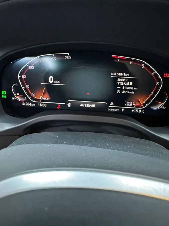 2022 BMW X3 2.0T 184HP L4 8AT,autocango,china used car exporter,china ev exporter,chinese used car exporter,chinese used ev exporter