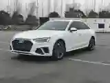 2022 Audi A4L 2.0T 190HP L4 7DCT