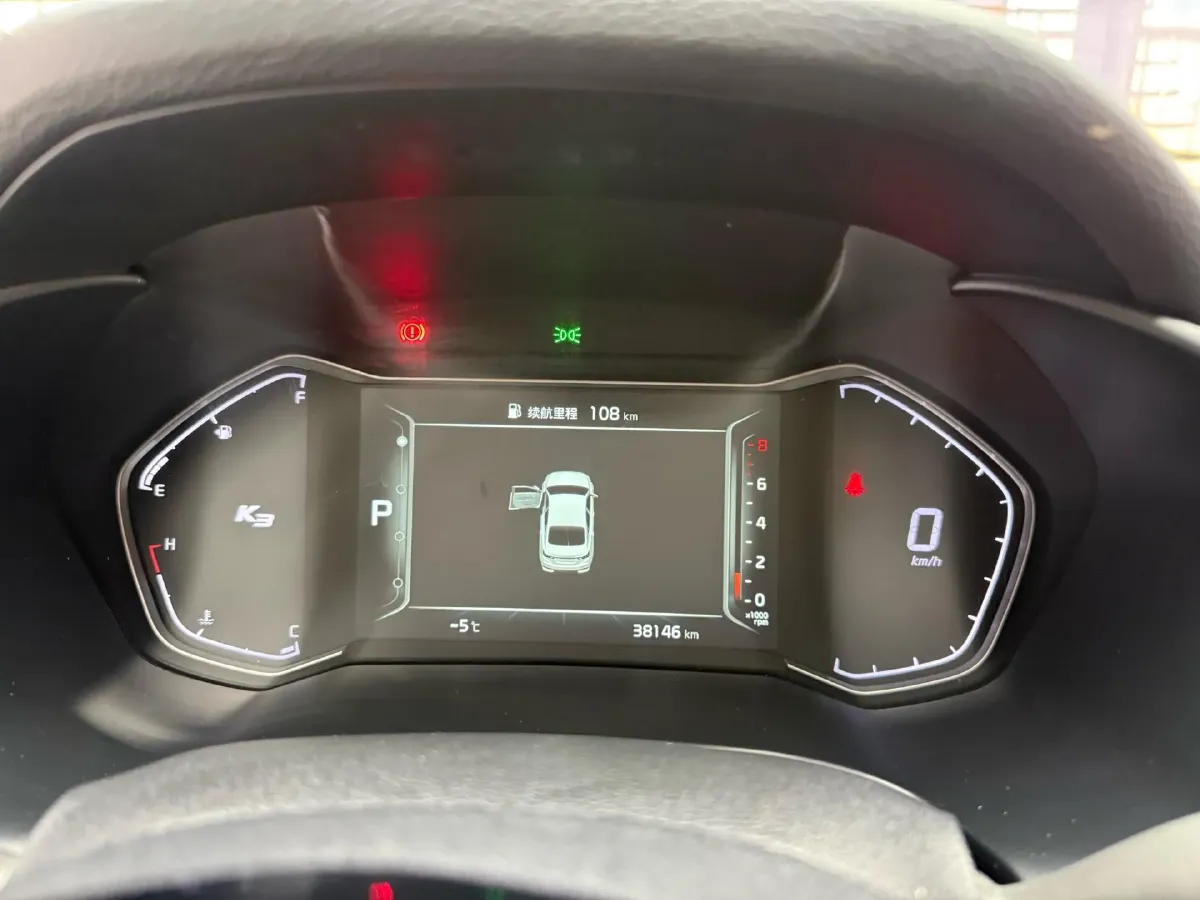 2021 Kia K3 1.5L 115HP L4 CVT,autocango,china used car exporter,china ev exporter,chinese used car exporter,chinese used ev exporter