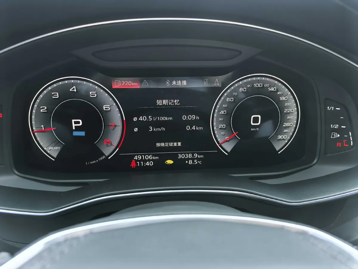 2023 Audi A6L 2.0T 245HP L4 7DCT,autocango,china used car exporter,china ev exporter,chinese used car exporter,chinese used ev exporter