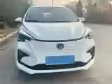 2022 ChangAn BenBen E-Star BEV 32.2KWH