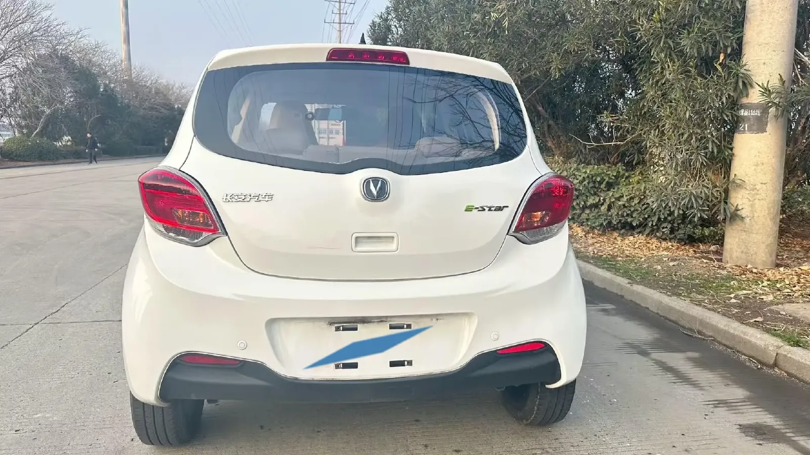2022 ChangAn BenBen E-Star BEV 32.2KWH,autocango,china used car exporter,china ev exporter,chinese used car exporter,chinese used ev exporter