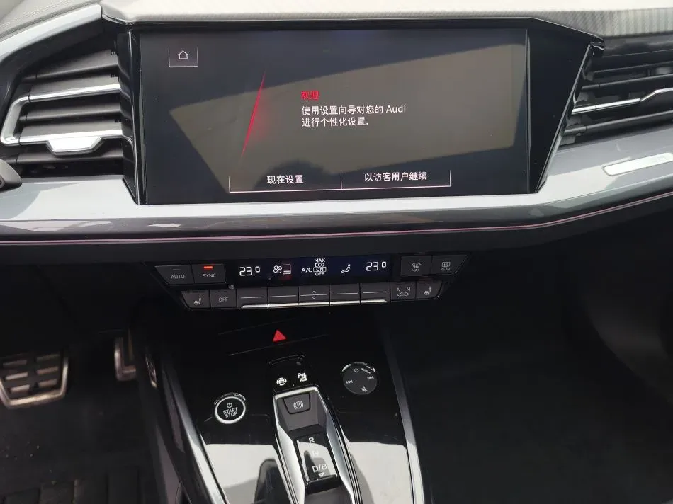 2024 Audi Q4 e-tron BEV 84.8KWH,autocango,china used car exporter,china ev exporter,chinese used car exporter,chinese used ev exporter