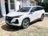 2020 ChangAn CS75 Plus 1.5T 178HP L4 6AT