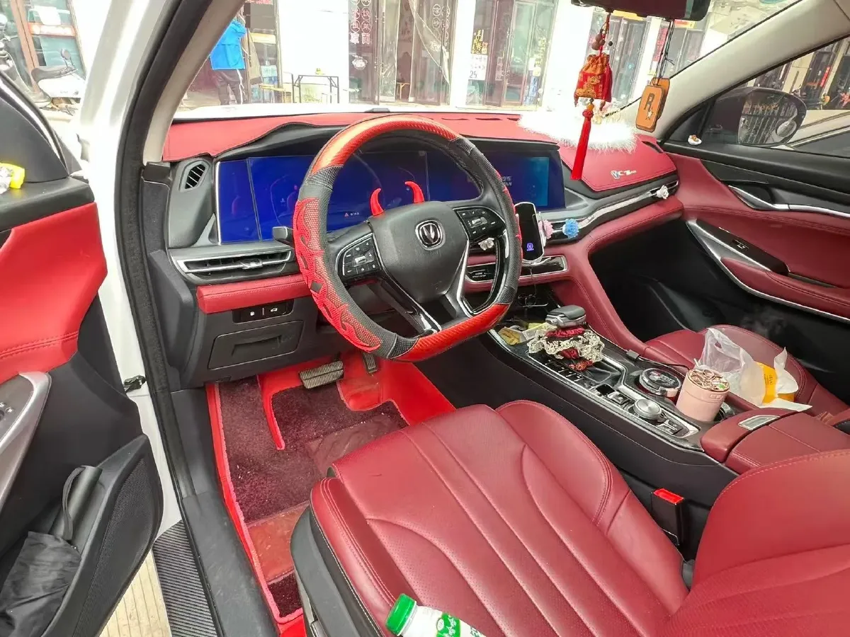 2020 ChangAn CS75 Plus 1.5T 178HP L4 6AT,autocango,china used car exporter,china ev exporter,chinese used car exporter,chinese used ev exporter