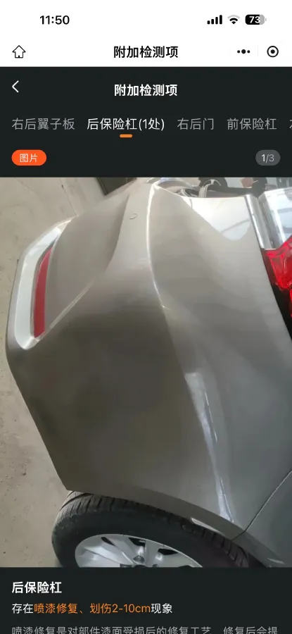 2021 Toyota Corolla 1.2T 116HP L4 CVT,autocango,china used car exporter,china ev exporter,chinese used car exporter,chinese used ev exporter