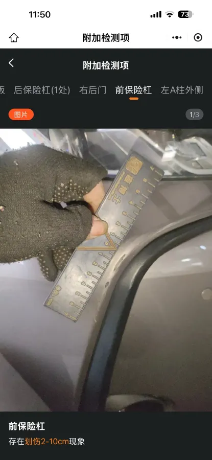 2021 Toyota Corolla 1.2T 116HP L4 CVT,autocango,china used car exporter,china ev exporter,chinese used car exporter,chinese used ev exporter