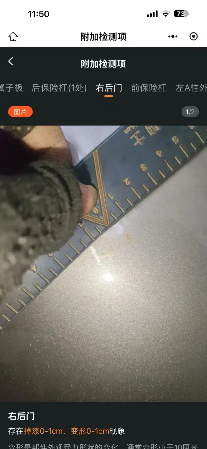 2021 Toyota Corolla 1.2T 116HP L4 CVT,autocango,china used car exporter,china ev exporter,chinese used car exporter,chinese used ev exporter