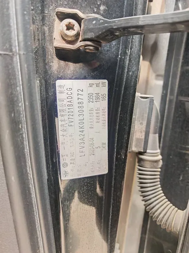 2021 Audi A6L 2.0T 224HP L4 7DCT,autocango,china used car exporter,china ev exporter,chinese used car exporter,chinese used ev exporter