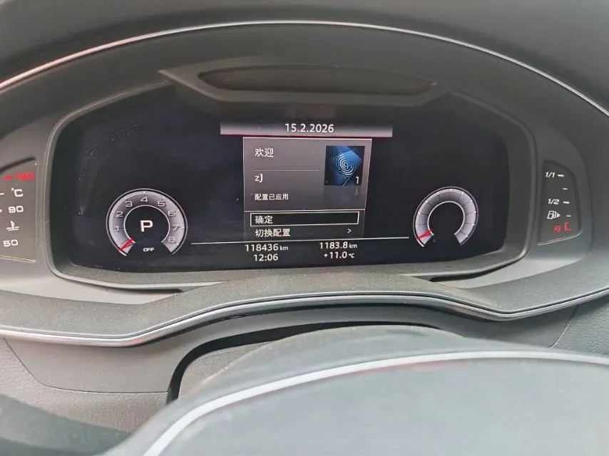 2021 Audi A6L 2.0T 224HP L4 7DCT,autocango,china used car exporter,china ev exporter,chinese used car exporter,chinese used ev exporter