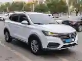 2022 Roewe RX5 1.5T 181HP L4 6MT