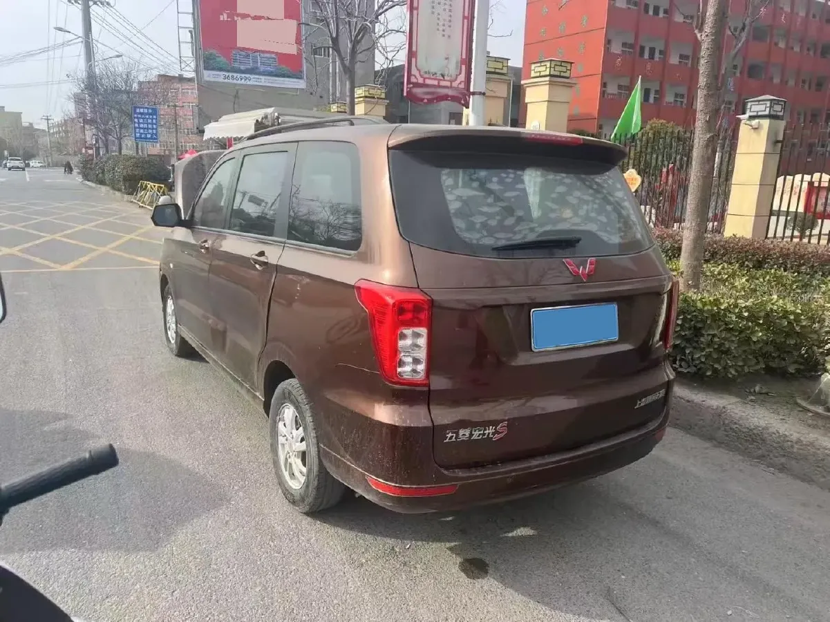 2019 WuLing HongGuang 1.5L 99HP L4 6MT,autocango,china used car exporter,china ev exporter,chinese used car exporter,chinese used ev exporter