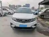 2018 Geely Azkarra 1.8T 184HP L4 6AT
