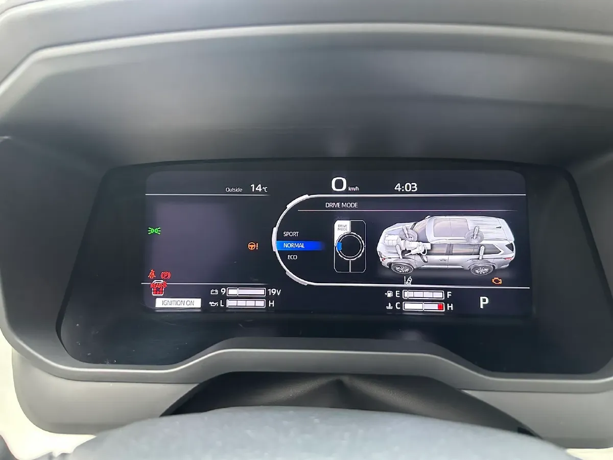 2023 HongQi H5 1.8T 197HP L4 8AT,autocango,china used car exporter,china ev exporter,chinese used car exporter,chinese used ev exporter