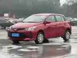 2021 Toyota Vios 1.5L 112HP L4 CVT