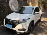 2020 Honda Vezel 1.5L 131HP L4 CVT