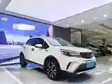 2017 Geely Vision X3 1.5L 102HP L4 4AT