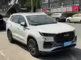 2022 ChangAn CS75 Plus 1.5T 178HP L4 6AT