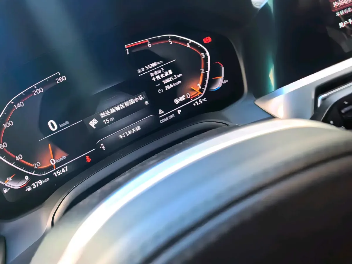 2020 BMW 3 Series 2.0T 184HP L4 8AT,autocango,china used car exporter,china ev exporter,chinese used car exporter,chinese used ev exporter