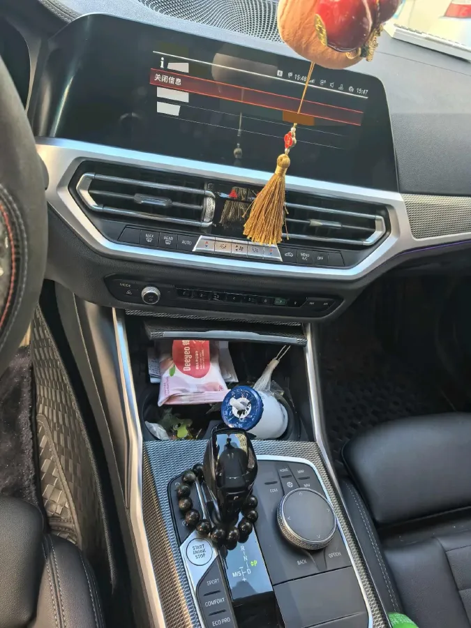 2020 BMW 3 Series 2.0T 184HP L4 8AT,autocango,china used car exporter,china ev exporter,chinese used car exporter,chinese used ev exporter