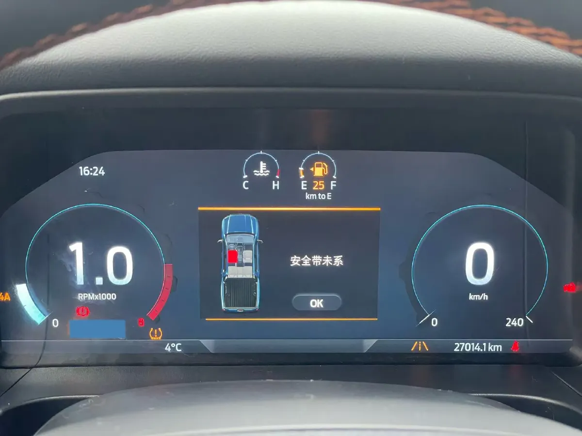 2023 Ford Ranger 2.3T 258HP L4 8AT,autocango,china used car exporter,china ev exporter,chinese used car exporter,chinese used ev exporter