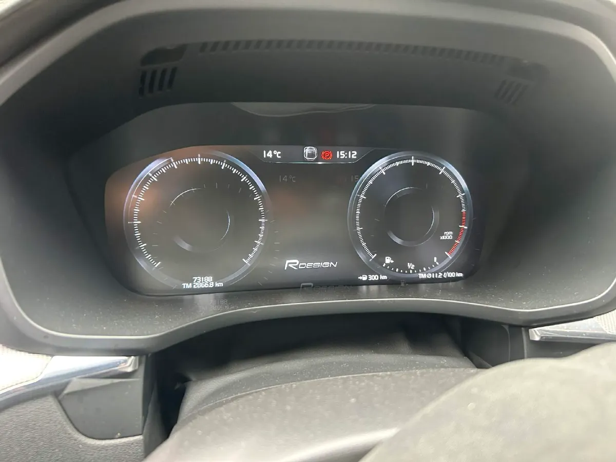 2020 Volvo XC60 2.0T 254HP L4 8AT,autocango,china used car exporter,china ev exporter,chinese used car exporter,chinese used ev exporter