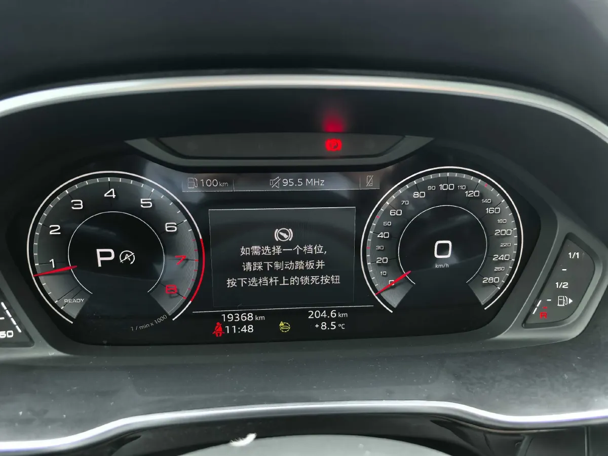 2023 Audi Q3 1.4T 150HP L4 7DCT,autocango,china used car exporter,china ev exporter,chinese used car exporter,chinese used ev exporter