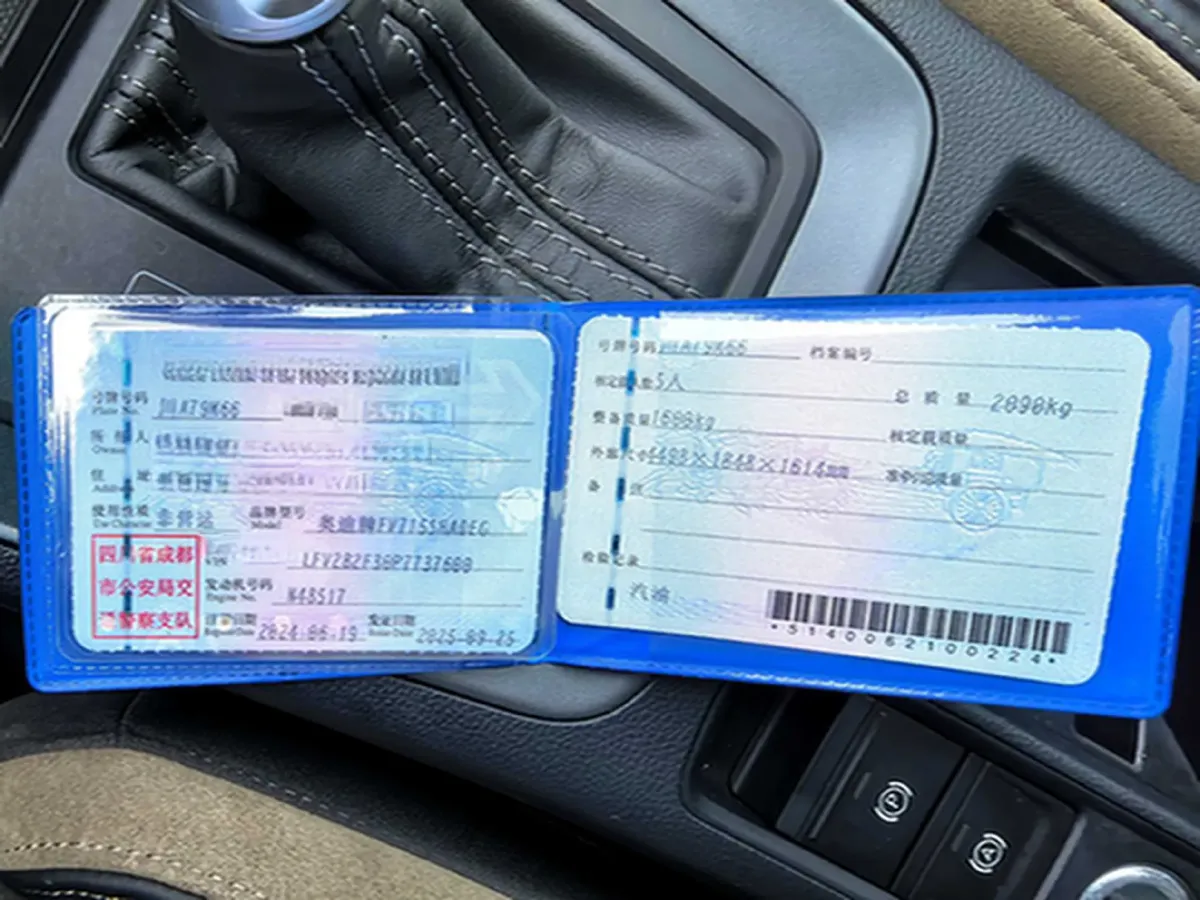 2023 Audi Q3 1.4T 150HP L4 7DCT,autocango,china used car exporter,china ev exporter,chinese used car exporter,chinese used ev exporter