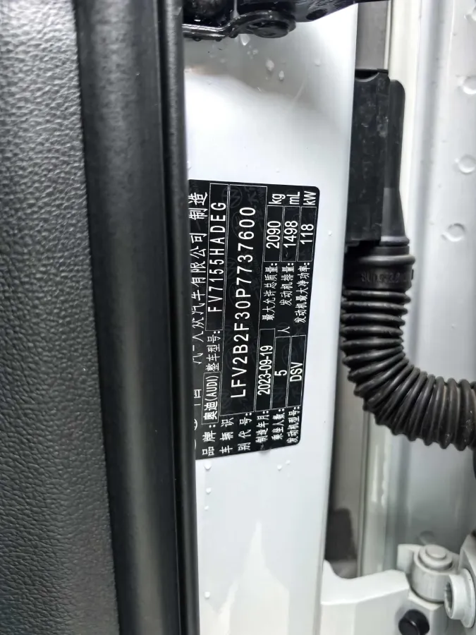 2023 Audi Q3 1.4T 150HP L4 7DCT,autocango,china used car exporter,china ev exporter,chinese used car exporter,chinese used ev exporter