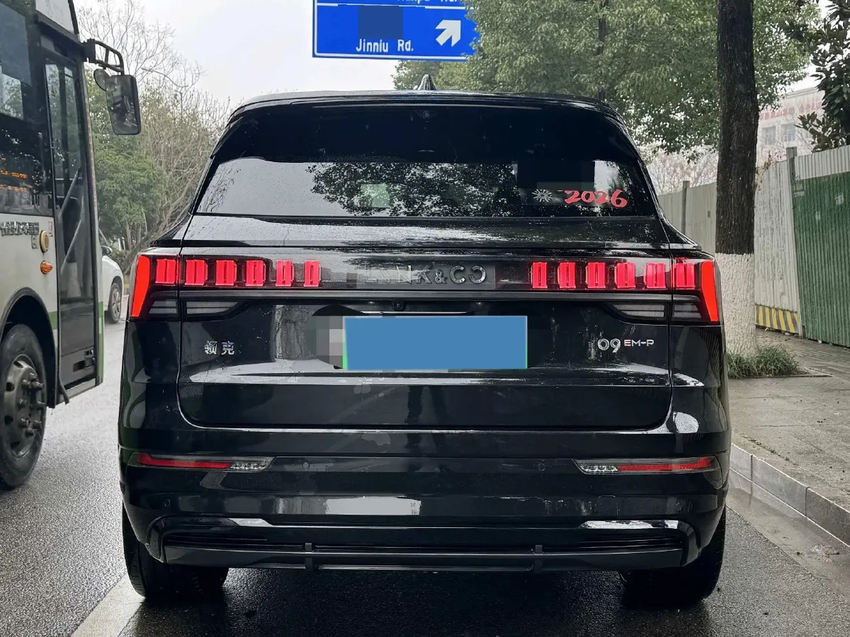 2025 LYNK&CO 09 EM-P 2.0T 254HP L4 3DHT PHEV,autocango,china used car exporter,china ev exporter,chinese used car exporter,chinese used ev exporter