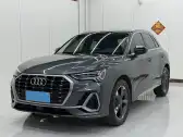 2021 AUDI Q3,autocango,china used car exporter,china ev exporter,chinese used car exporter,chinese used ev exporter