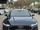 2020 Audi A7 2.0T 245HP L4 7DCT