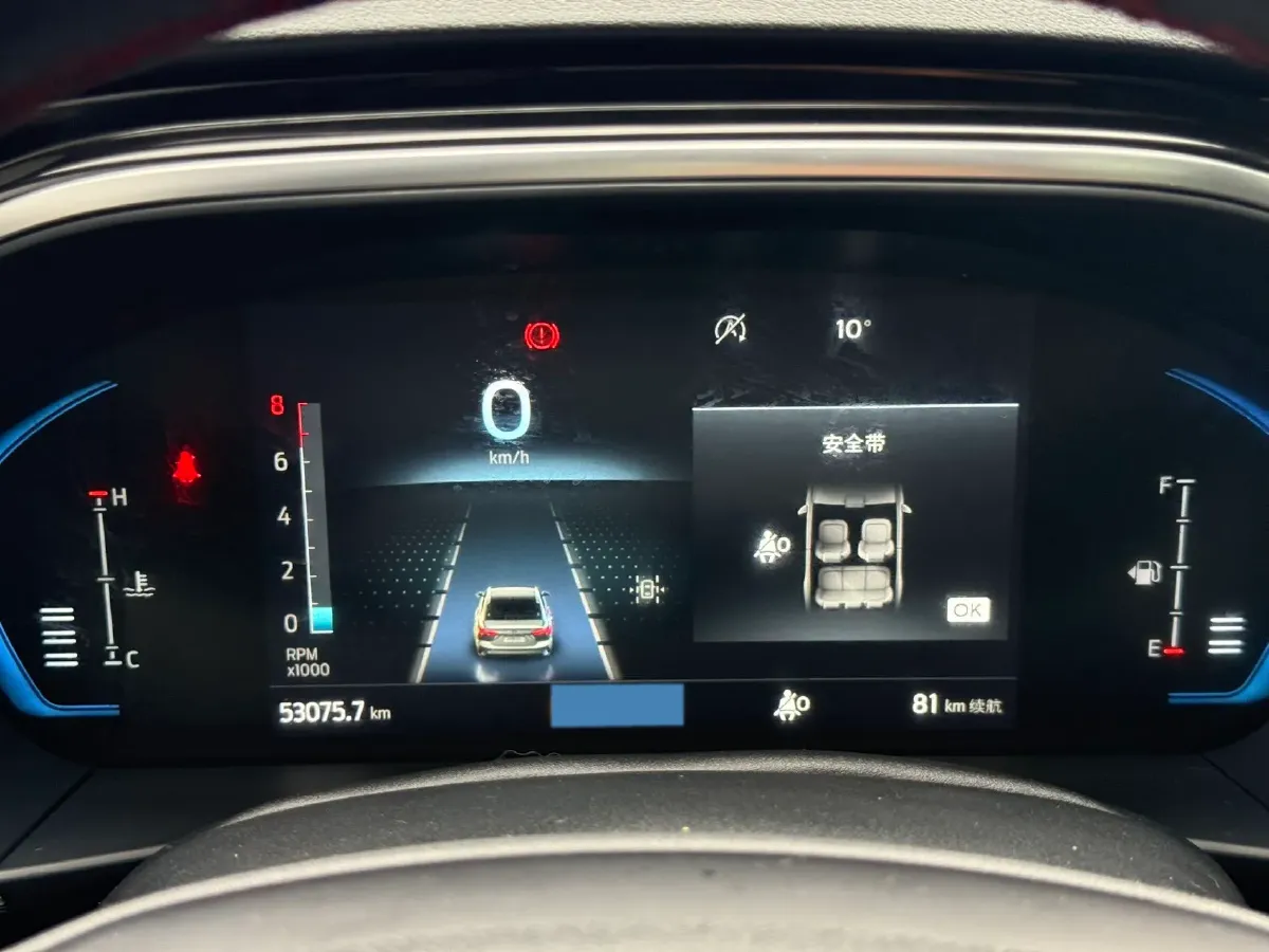 2021 Ford Focus 1.5T 174HP L3 8AT,autocango,china used car exporter,china ev exporter,chinese used car exporter,chinese used ev exporter