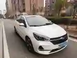 2019 Chery Arrizo 5 1.5L 116HP L4 CVT