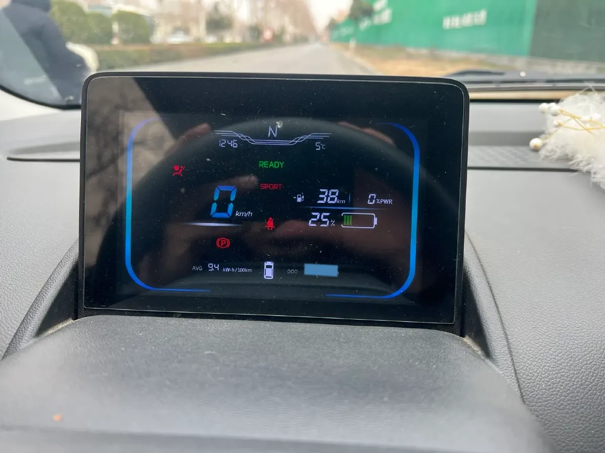 2022 Levdeo Mango BEV 17.28KWH,autocango,china used car exporter,china ev exporter,chinese used car exporter,chinese used ev exporter