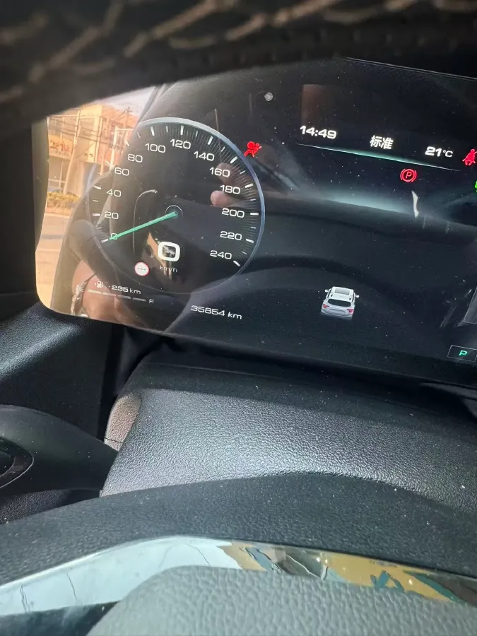 2023 Haval Dargo PLUS 1.5T 184HP L4 7DCT,autocango,china used car exporter,china ev exporter,chinese used car exporter,chinese used ev exporter