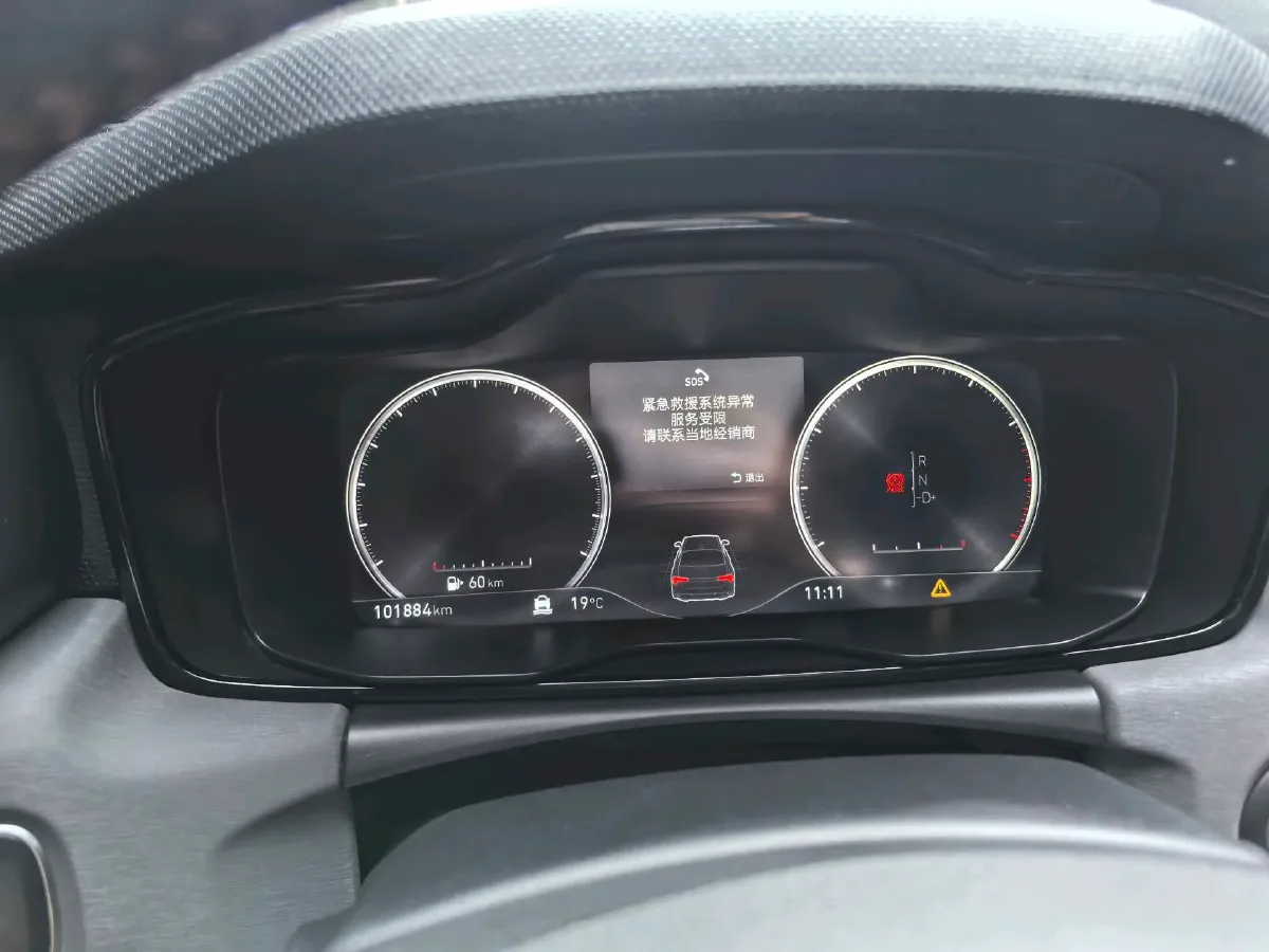 2018 LYNK&CO 02 1.5T 180HP L3 7DCT,autocango,china used car exporter,china ev exporter,chinese used car exporter,chinese used ev exporter