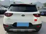 2019 Kia KX1 1.4L 100HP L4 6AT