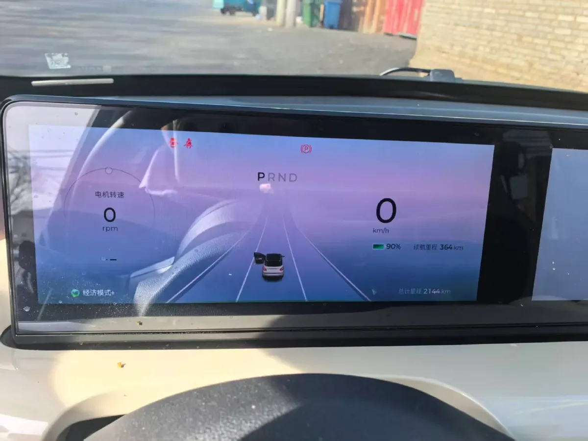 2023 WuLing BinGuo BEV 37.9KWH,autocango,china used car exporter,china ev exporter,chinese used car exporter,chinese used ev exporter