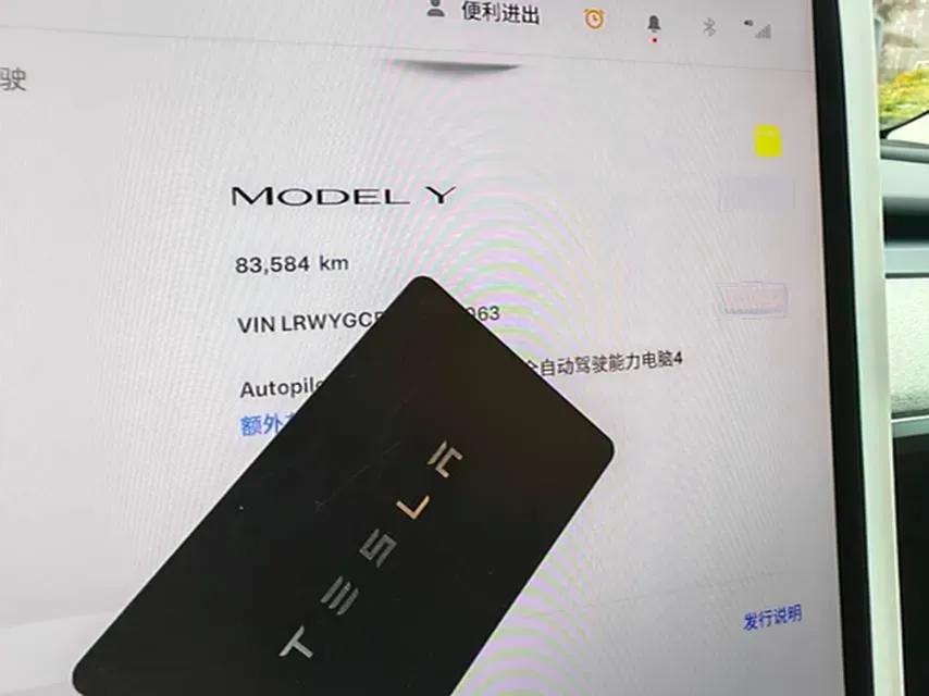 2024 Iveco OuSheng BEV 77.28KWH,autocango,china used car exporter,china ev exporter,chinese used car exporter,chinese used ev exporter